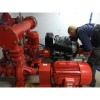 Fire fighting system Fire fighting system
